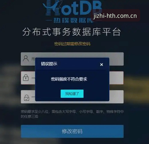 HTH官网登录入口 HTH官网登录入口 vs 普通平台:老用户实测对比,极致体验F7K3到底值不值?