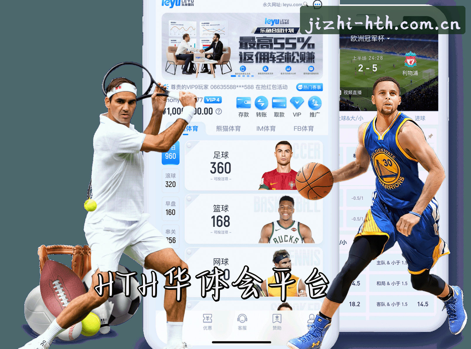 HTH(HTH)官方网站 · 极致体验 · F7K3